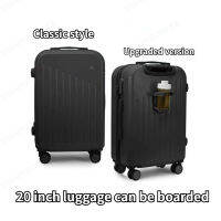 geegostudio Minimalist Black Multifunctional Suitcase, Travel Trolley Case With Cup Holder