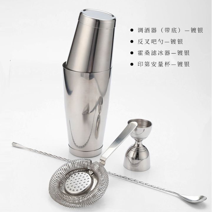 high-end-original-boston-shaker-stainless-steel-shaker-set-shaker-cocktail-mixing-tool-barware-shaker-fast-delivery