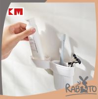 【ถูกที่สุด】RABITO【KM1218】 ที่แขวนแปลงสีฟัน อุปกรณ์เก็บแปรงสีฟัน ที่วางแปรงสีฟันยาสีฟันแบบติดผนังห้องน้ำ