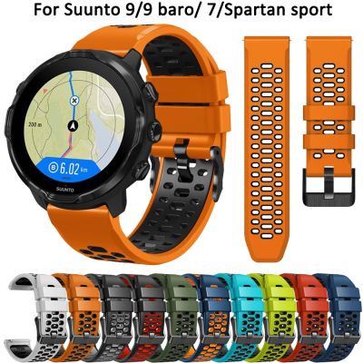 24mm Silicone Watch Strap For Suunto 7 9 Spartan Sport Belt Wristbands Suunto 9 baro Smart Watchband Replacement Bracelet Correa