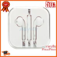 ??HOT!!ลดราคา?? Small Talk Earphone (In-Ear) "PISEN" (Y102) White ##ชิ้นส่วนคอม อุปกรณ์คอมพิวเตอร์ เมนบอร์ด หน้าจอ มอนิเตอร์ CPU เม้าท์ คีย์บอร์ด Gaming HDMI Core Laptop