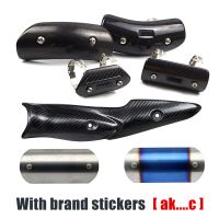 Couvercle de protection pour tuyau d 39;échappement en carbone pour moto SUZUKI Gixxer Gsr600 M109R Gsx 600F Katana blv M50