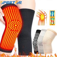 2Pc Tourmaline Self Heating Support Knee Pads Knee Brace Warm for Arthritis Joint Pain Relief and Injury Recovery Knee Protector