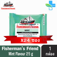 Fishermans Friend Mint ฟิชเชอร์แมนส์ เฟรนด์ กลิ่น มินต์ สีเขียว 25 กรัม/ซอง ( 24 ซอง )[ 1 กล่อง] Fisherman