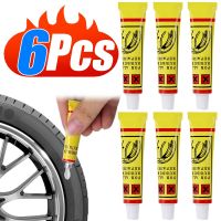 6/1Pcs Car Tyre Repairing Glue Motorcycle Tire Inner Tube Patching Rubber Cement Adhesive Tools