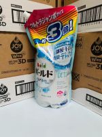 Japans Procter Gamble bold easy pure wash laundry detergent refill 1770g