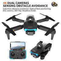 【การจัดส่งในประเทศไทย】A8 Pro Drone โดรนติดกล้อง 4K HD กล้องสามารถปรับได้ 90° บินได้ 5000 เมตร  มาพร้อมสัญญาณ WIFI แกนกันสั่น 4 โดรนบังคับ โดรนแบบพับได้