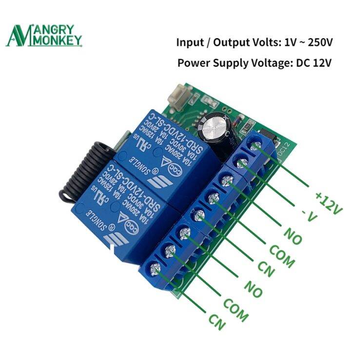 433mhz-universal-wireless-remote-control-switch-dc-12v-2ch-relay-receiver-module-and-2-pieces-transmitter-433mhz-remote-controls