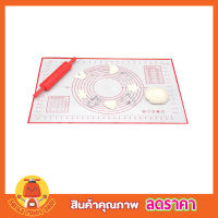 Silicone baking mat แผ่นรองนวดแป้ง 40*50 เกรด A แผ่นรองนวดแป้ง แผ่นซิิลิโคนนวดแป้ง แผ่นซิลิโคนรองนวดแป้ง รองนวดแป้ง รองอบได้ ขนาด 40x50 cm