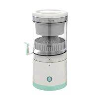 Portable USB Orange Juicer Rechargeable Multifunctional Household Juice Machine Mini Juicer Cup Electric Juicer