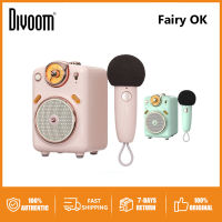 Original Divoom Fairy OK ลำโพงบลูทูธพร้อมไมโครโฟนสีเขียวเสียงแบบพกพาสีชมพู