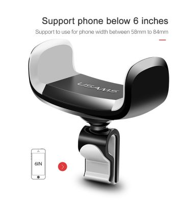 USAMS Car Phone Holder Stand 360 Degree Ajustable Air Vent For Android iOS - intl
