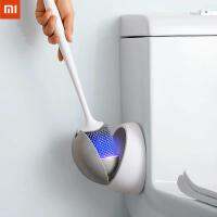 Xiaomi Home Toilet Brush for WC Cleaning Water Leak Proof Drainable Brush Wall-Mounted Cleaning Tools Bathroom Accessories Set