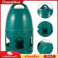 Chaoshihui เครื่องป้อนน้ำนกครัวเรือนนกนกน้ำพลาสติกพลาสติก