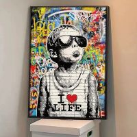 Sumanssa Unique Graffiti สไตล์ Child Loves Life โปสเตอร์โดย Banksy, Wall Art พิมพ์สำหรับ Retro Home Decor,ภาพวาดผ้าใบสำหรับห้องนั่งเล่น,Frameless