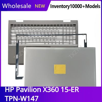 For HP Pavilion X360 15-ER TPN-W147 Laptop LCD back cover Front Bezel Hinges Palmrest Bottom Case A B C D Shell