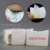 【COD】40Pcs Fashion Antistimulation ส่วนขยายขนตาสีขาวแบบใช้แล้วทิ้งใต้แผ่นรองตา