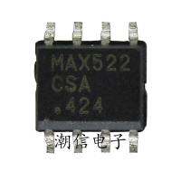 1ชิ้นชิปดิจิทัลต่อตัวแปลงแบบอะนาล็อก MAX522CSA MAX522ESA ใหม่เอี่ยมราคาจริงดั้งเดิมสามารถซื้อได้โดยตรง