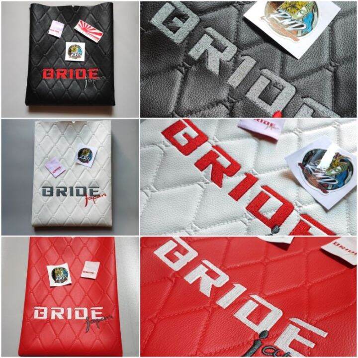 bride motorcycle seat