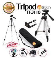 Alitech Tripod 3110 ขาตั้งกล้องและมือถือ แบบ 3 ขา (ครบชุดพร้อมถุงเก็บ)