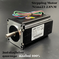 Stepping motor Nema23 Model 56BYGH4100-442-2.8N.M