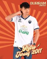 เสื้อ Buriram United Retro Jersey Away 2011