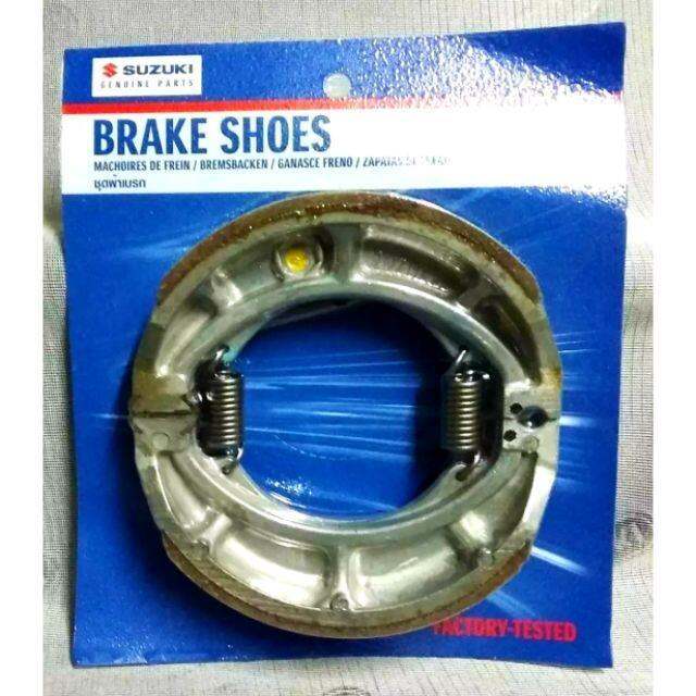 gixxer brake shoe