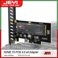 JEYI M.2 NVME การ์ดอะแดปเตอร์4.0สำหรับ PCIe SSD 64Gbps SSD PCIe 4.0 X4สำหรับพีซีตั้งโต๊ะการ์ดขยาย PCI-E GEN4 SK4ความเร็วเต็ม