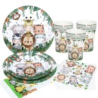 ；‘。、’ Jungle Animals Theme Disposable Tableware Safari Birthday Party Decor Kids Baby Shower Wild One 1St Birthday Tableware Suppiles