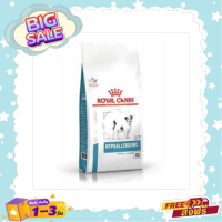 Royal Canin Hypoallergenic Small Dog อาหารสุนัข พันธุ์เล็ก สำหรับแพ้อาหาร  1 KG.