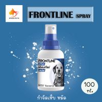 Frontline Spray 100cc ฟร้อนท์ไลน์ สเปรย์เห็บ หมัด สเปรย์กำจัดเห็บหมัด สเปรย์ฆ่าเห็บ ขนาด100ซีซี