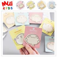 muikids  Post-it กระดาษโน๊ตแบบมีกาว กระดาษแปะโน๊ต มีกาวในตัว 20แผ่น