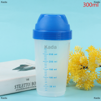 Kada ขวดปั่น300มล. ขวดผสมโปรตีนมิลค์เชคที่สร้างสรรค์