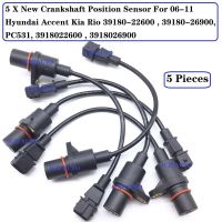 PC531 New Cps Crankshaft Position Sensor For 06-11 Hyundai Ent Kia Rio 39180-22600 , 39180-26900,  3918022600 , 3918026900