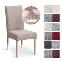 1/2/4/6pcs Dining Chair Cover Jacquard Spandex Slipcover Protector Case Stretch for Kitchen Chair Seat Hotel Banquet Elastic  Replacement Parts