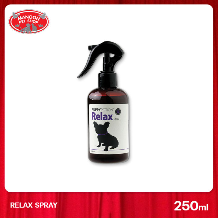 manoon-puppy-potion-relax-spray-250-สเปรย์บำรุงขนและกำจัดกลิ่นตัว-สูตร-รีแล็กซ์-ขนาด-250มล