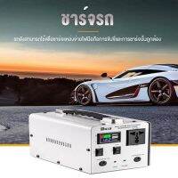 โฮสต์ + แผงโซลาร์เซลล์ 10W เครื่องปั่นไฟ220V คลื่นไซน์ดัดแปลง แหล่งจ่ายไฟกลางแจ้ง แบบพกพา การชาร์จพลังงานแสงอาทิตย์ ธนาค โฮสต์ + แผงโซลาร์เซลล์ 10W เครื่องปั่นไฟ220V คลื่นไซน์ดัดแปลง แหล่งจ่ายไฟกลางแจ้ง แบบพกพา การชาร์จพลังงานแสงอาทิตย์ ธนาค เครื่องกำเนิด