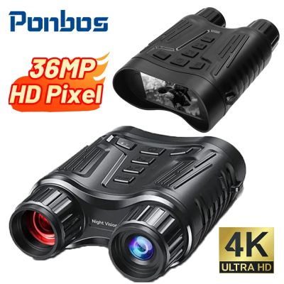 Ponbos กล้อง NV2180การมองเห็นได้ในเวลากลางคืนอินฟาเรด300M,กล้องซูมอินฟราเรด8X ซูม4K UHD กล้องส่องทางไกลดิจิตอลกล้องส่องทางไกลล่าสัตว์ตั้งแคมป์
