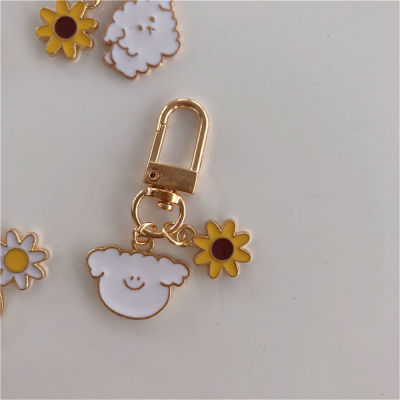 Jewelry Gift Alloy Drip Pendant Sunflower Key Chain Bag Pendant Keychain Bag Pendant Car Keychain