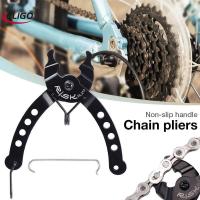 【】 The MJK Chain Link Buckle Mini Quick Link Tool Chain Link Remover Connector อุปกรณ์เสริม MTB