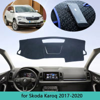 Dash Mat Dashmat Dashboard ฝาครอบ Sun Shade Dash Board พรมสำหรับ Karoq 2017 2018 2019 2020รถ Cape อุปกรณ์เสริมพรม