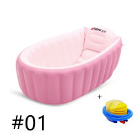 Portable Bathtub Inflatable Bath Tub Child Tub Cushion Warm Winner Keep Warm Folding Portable Bathtub With Air Pump Free Gift