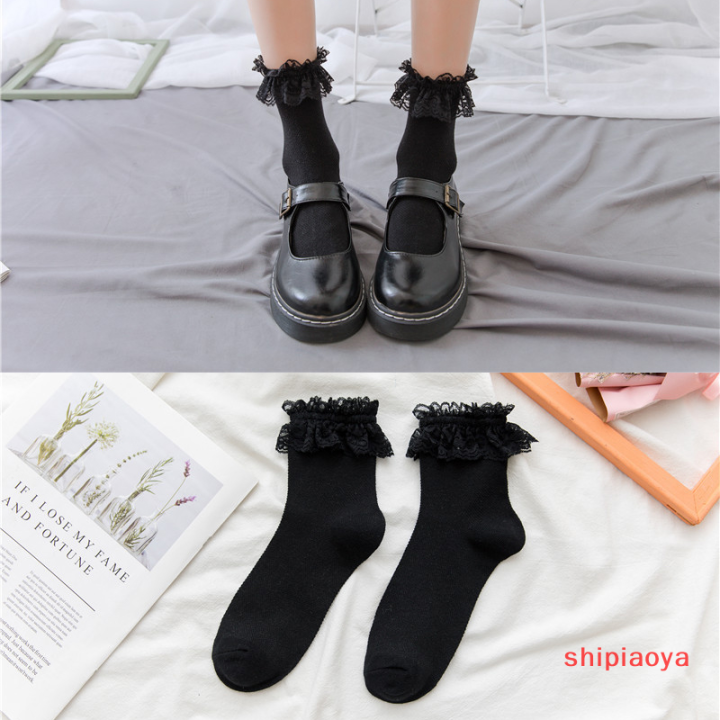 shipiaoya-ถุงเท้าเจ้าหญิงแต่งจีบแนวสาวญี่ปุ่นลูกไม้น่ารัก