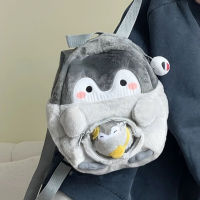 Xiuya Cute Plush Women Handbag Jk Lolita Sweet Backpack Kawaii Cartoon Penguin Doll Casual Soft Fashion Designer Should. Bager