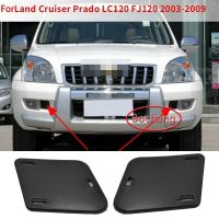 Bochang ฝาครอบแผ่นกั้นข้างไฟตัดหมอกหน้าสำหรับรถยนต์สำหรับ Toyota Land Cruiser Prado LC120 2003-2009