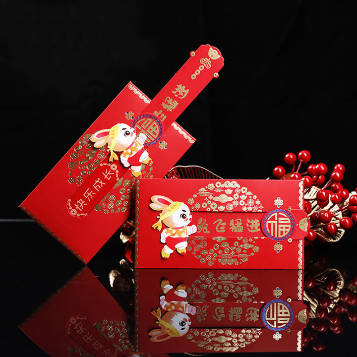 SunSunrise 6/8Pcs Red Envelope Cartoon Pattern Irregular Shape Sincere  Wishes 2023 Lucky Money Pocket for New Year 