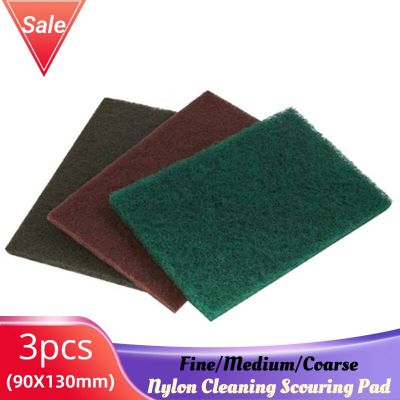 3Pcs/Set Non-woven Abrasive Scouring Pads Fine/Medium/Coarse Nylon Grinding Disc For Cleaning,Polishing, Rust Removal, Deburring
