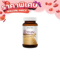 fREE dELIVERY vISTRA sOY lEECITHIN 1200MG. pLUS vITAMIN e 90S wISETRA sOI lE cITIN 1200 MG 90 CAPSULE fAST SHIPPING BUY NOW