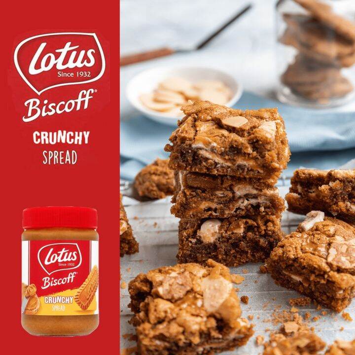 Lotus Biscoff Crunchy Speculoos Cookie Butter Spread (380g) Lazada PH