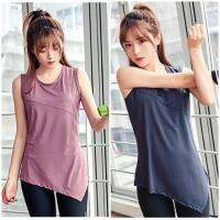 เสื้อออกกำลังกายผู้หญิง (พร้อมส่ง) V725